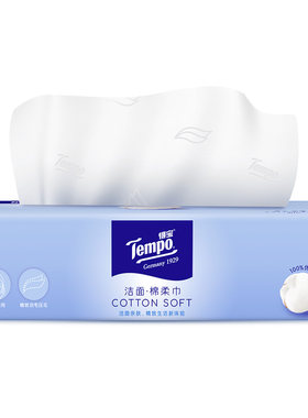 Tempo得宝棉柔巾90抽3包