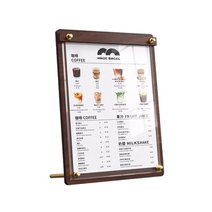 餐牌桌牌亚克力台卡菜单展示牌餐饮价格价目表立牌展示架a3a4桌面餐厅二维码摆台荣誉证书广告木质签水牌定制
