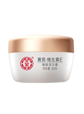 大宝黄芪VE焕肤保湿活力霜50g