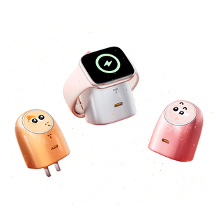 图拉斯大眼仔适用苹果二合一苹果17充电器AppleWatch手机iwatch/iPhone17ProMax头45W快充S11手表底座s10