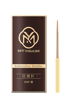 正品纹绣线条眉针3p三圆五针散口