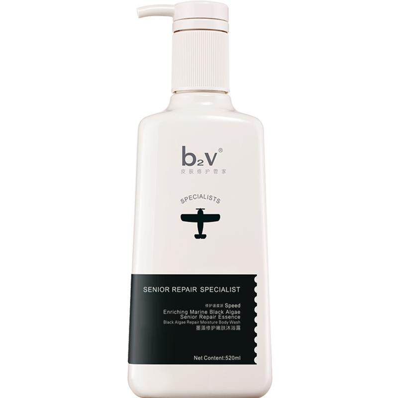 b2v墨藻修护嫩肤沐浴露