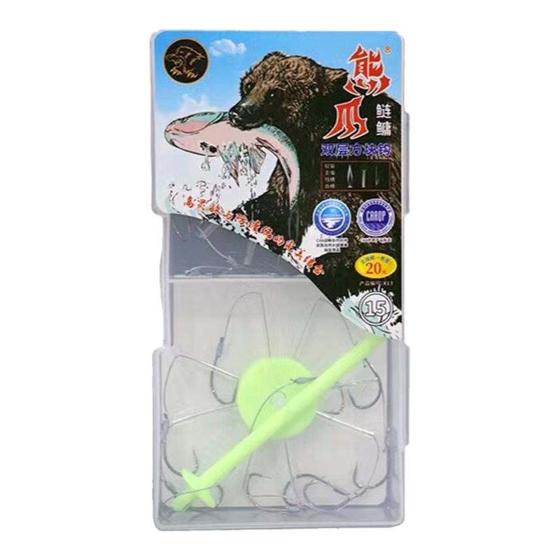 熊爪爆炸钩双层方块饵鲢鳙钩