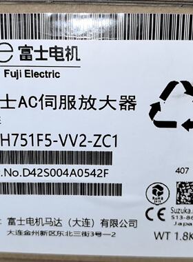 询价-AC伺服放大器，型号RYH751F5-VV2-ZC1，全