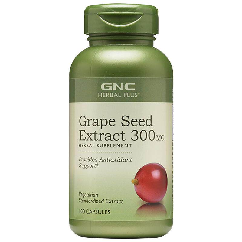 GNC健安喜葡萄籽浓缩精华胶囊300mg100粒口服美国进口原花青素