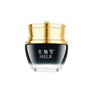 美丽赞富勒烯面霜抗皱紧致非抗衰老补水保湿女护肤滋润轻薄正品