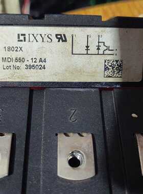 MD丨550-12A4。原装拆机模块  实物图。 OIXYS议价