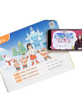 小学看图写话思维导图一年级