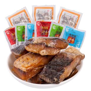 鱼香聚醉鱼干500g散称鱼块下酒菜休闲零食绍兴特产即食香辣味鱼排