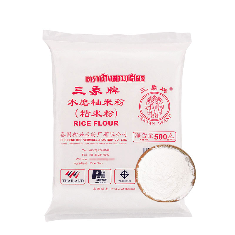 三象牌粘米粉500g家用肠粉专用粉钵仔糕发糕虾饺粉商用大米粉材