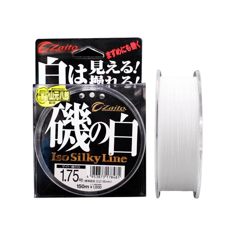 owner欧纳山元八郎线滑漂半浮水