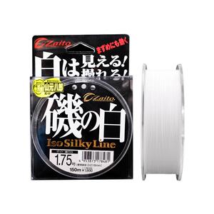 owner欧纳山元八郎线滑漂半浮水