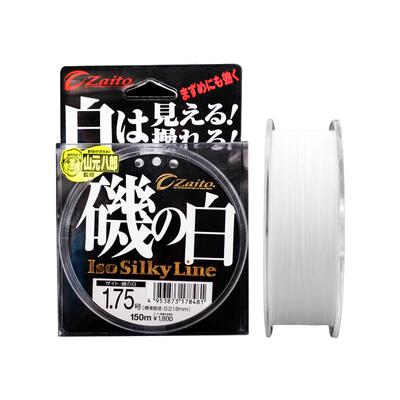 owner欧纳山元八郎线滑漂半浮水