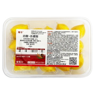 26%四聚乙醛杀螺胺钉螺田螺杀虫剂水稻田池塘福寿螺鼻涕虫杀螺药