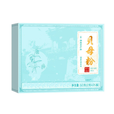 非遗纯贝母粉川中药材特野生级无硫止儿童咳老字号正品官方旗舰店