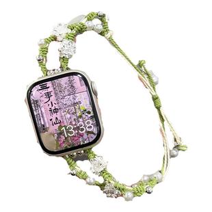适用iwatch s8/s9/s10华强北苹果手表带女新中式手工莲花编织手链