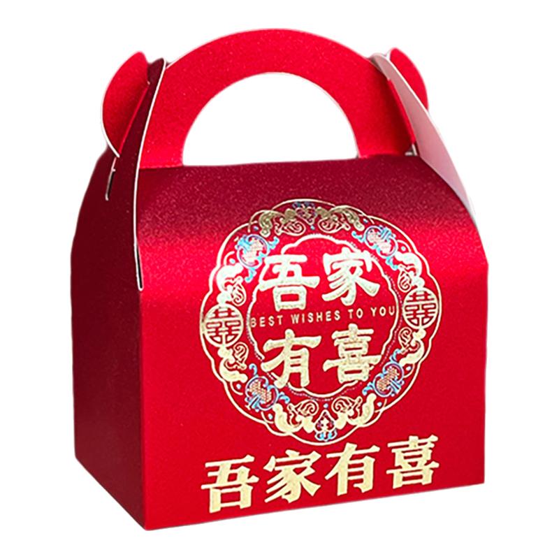 牛角烫金喜糖盒子中式手提喜糖袋创意婚礼伴手礼结婚回礼糖果空盒