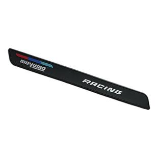 通用摩托车橡胶防撞条车身防摔防刮保护贴膜电动车贴装饰改装配件