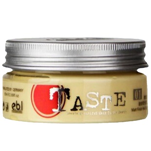 意宝龙哑光发泥短发造型特硬男女儿童演出拉丁舞持久定型不粘腻