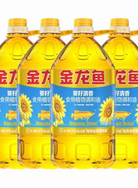 金龙鱼葵花籽食用植物调和油5L4桶食用油家用清香型葵籽大豆厨房