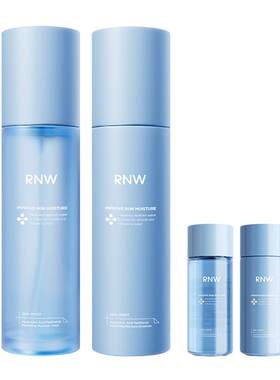 rnw水乳B5玻尿酸爽肤水乳液清爽不粘腻秋冬补水保湿