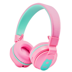 德国儿童无线蓝牙耳机头戴式保护听力上网课英语直播学习专用耳麦