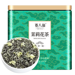 茉莉花茶2025新茶特级