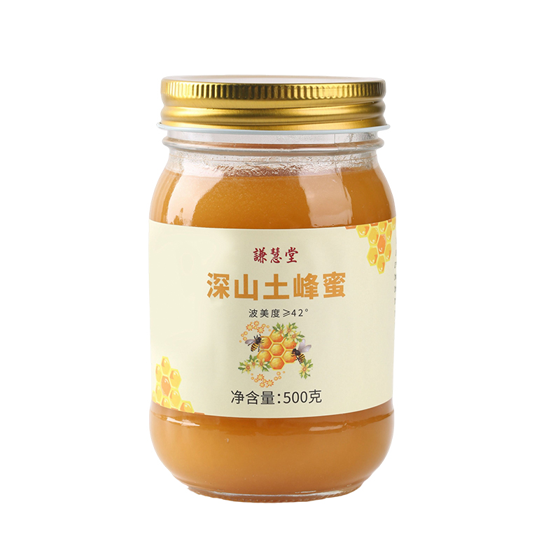谦慧堂正宗天然深山土蜂蜜500克百花蜜中华蜂正品附检验检测报告