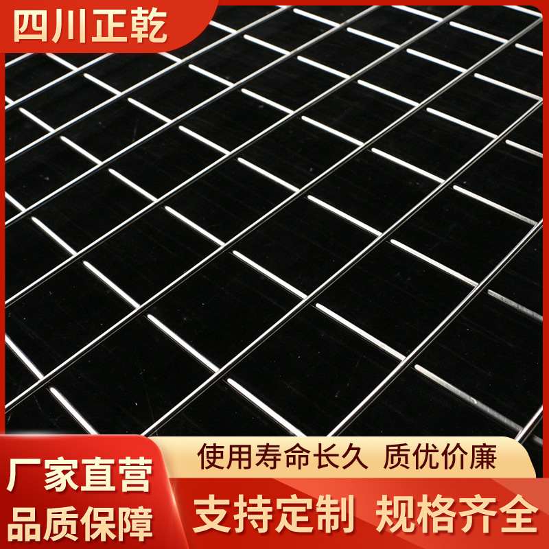 304不锈钢网片310S不锈钢电焊网片网网片点焊不锈钢电焊网焊接201