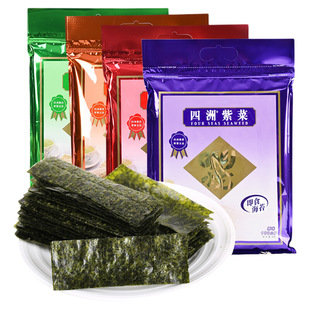 海苔片四洲紫菜寿司拌饭碎包饭饭团专用香港经典品牌大包装80克