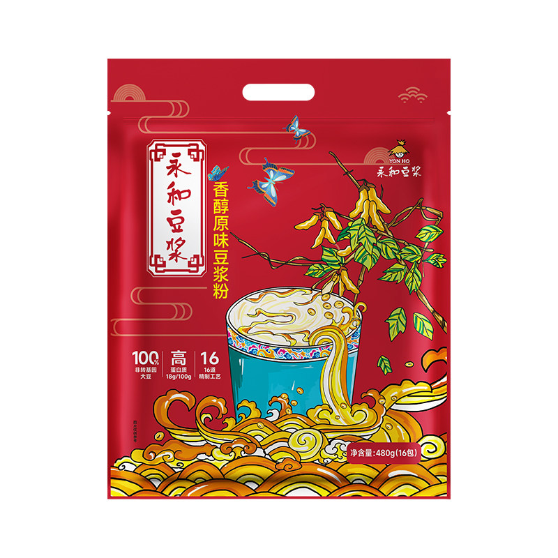 【姜妍推荐】永和豆浆450g480g经典香醇原味低甜代早餐黄豆豆浆粉