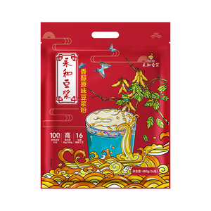 【姜妍推荐】永和豆浆450g480g经典香醇原味低甜代早餐黄豆豆浆粉