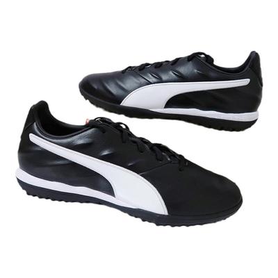 彪马king袋鼠皮高端TF碎钉足球鞋