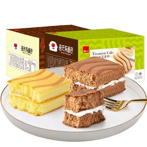 泓一提拉米苏夹心蛋糕零食面包早餐健康休闲食品整箱百亿补贴H