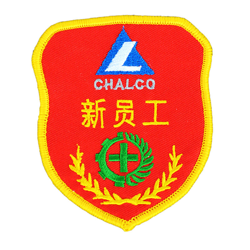 防静电袖章袖标臂章安全担当监督订做定制刺绣静电标无尘车间个性