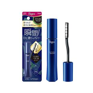 美源bigen染发笔美发棒遮盖白发神器天然一次性补色黑发免洗正品