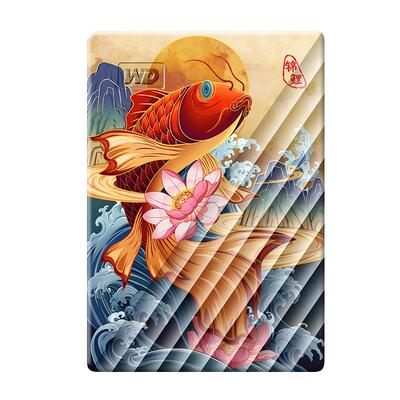 WD西部数据5T移动硬盘生肖祥瑞篇