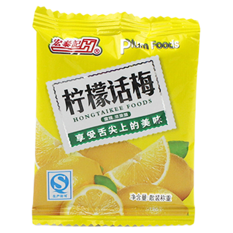 柠檬散称开胃办公室零食果干包邮