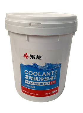 乘龙H7H5M3M5防冻冷却液红色-25
