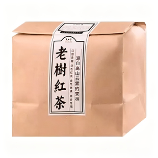 云南老树红茶滇红茶2026春茶浓香型红茶散装滇红古树茶叶口粮暖胃