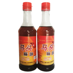 安徽特产六安马头集小磨麻油320mlX2礼盒 100%纯芝麻油香油食用油