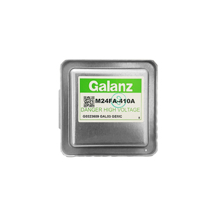 格兰仕全新原装正品老款定频微波炉磁控管M24FA-410A配件D4/G5W0