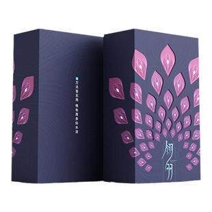 【Woh】翎羽易卦牌 破碎镜像卦牌 周易 易理六十四卦桌游卡牌收藏