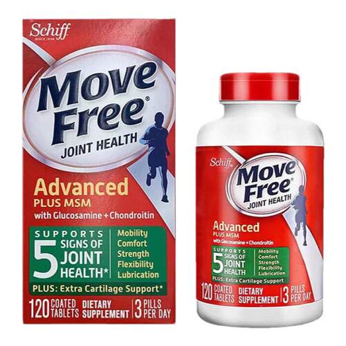 香港直邮美国MoveFree绿瓶氨糖软骨素益节维骨力保护关节120粒