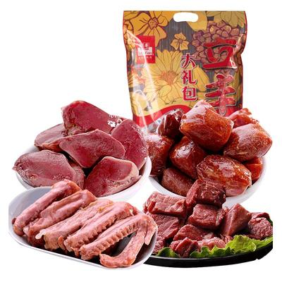 中华老字号620g年货送礼品肉食