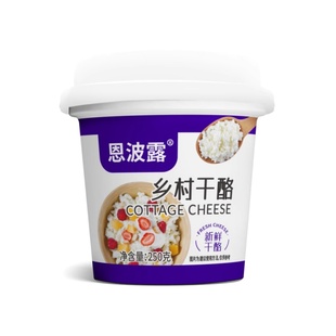 恩波露乡村干酪茅屋奶酪白干酪250g茅屋芝士原制Cottage cheese
