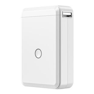 精臣D110标签打印机小型家用蓝牙防水热敏不干胶贴纸学生名字贴透明幼儿园姓名贴日期收纳迷你价格智能标签机