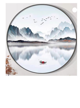 新中式装饰画禅意山水画玄关餐厅圆形挂画书房茶室背景墙客厅壁画