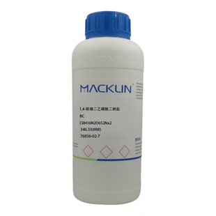 化学试剂 1,4-哌嗪二乙磺酸二钠盐 PIPES-2Na麦克林试剂BC500g/瓶