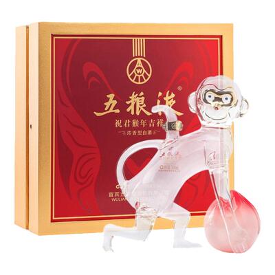 五粮液祝君猴年吉祥十二生肖酒